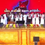 screenshot17816-tile-1770822461