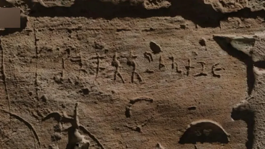 screenshot4405-1770868807