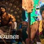 sivakarthikeyan-1771310171