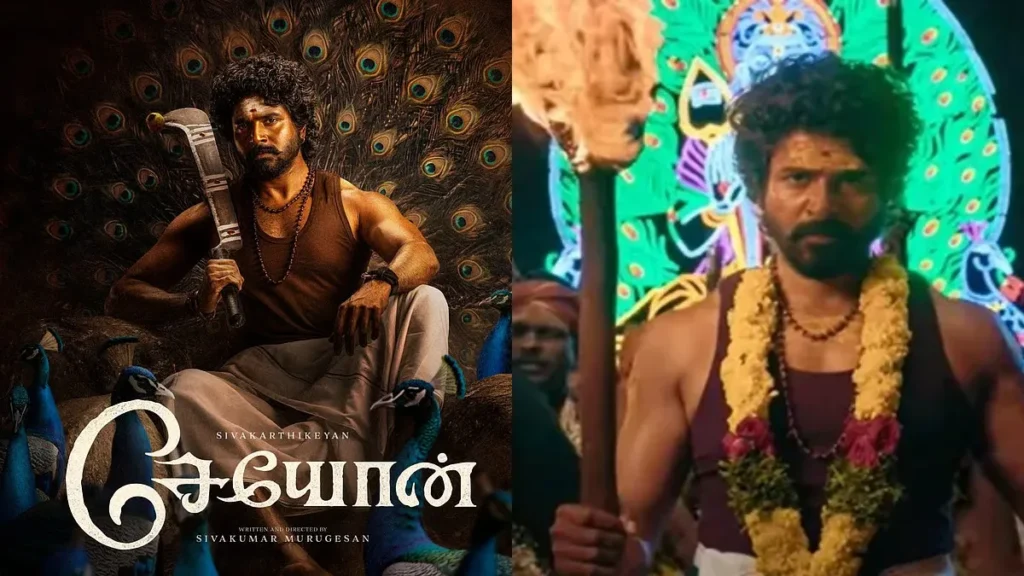 sivakarthikeyan3-1771595991