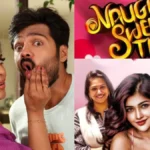 sweetynaughtycrazyreview-1771237187