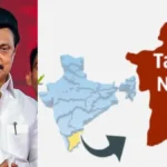 tamilnadu4-1771296497