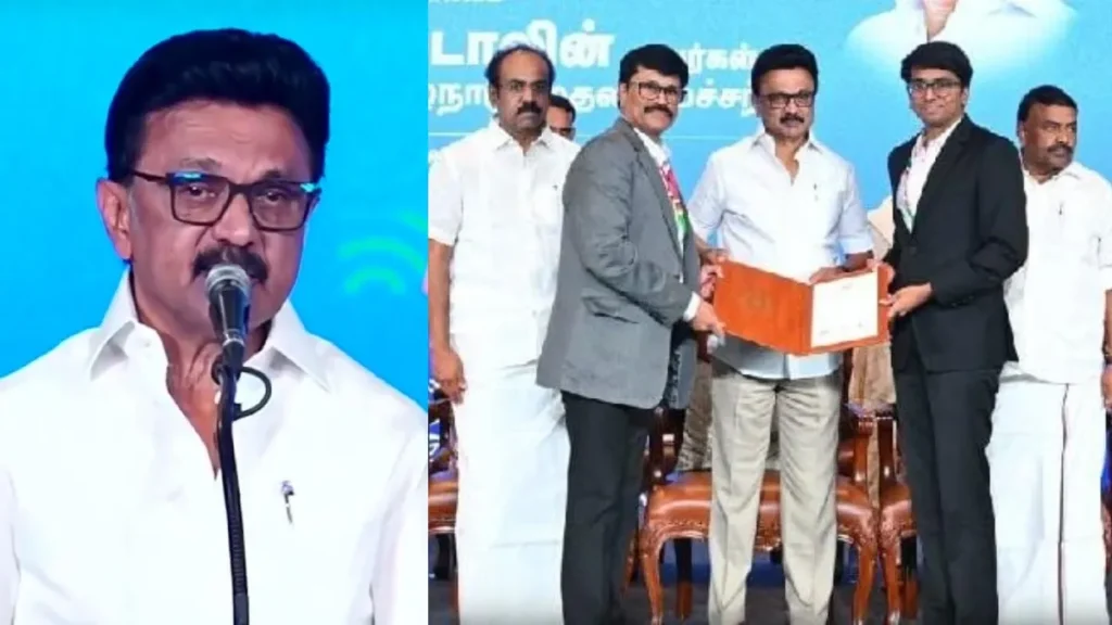 tamilnaduclimatesummit4-01-1771352442