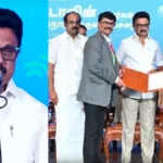 tamilnaduclimatesummit4-01-1771352442