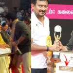 tamilnadustatefilm1-1771047457