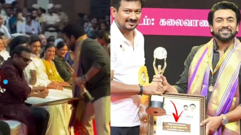 tamilnadustatefilm1-1771047457