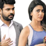 tamilnadustatefilmawards-1770108817