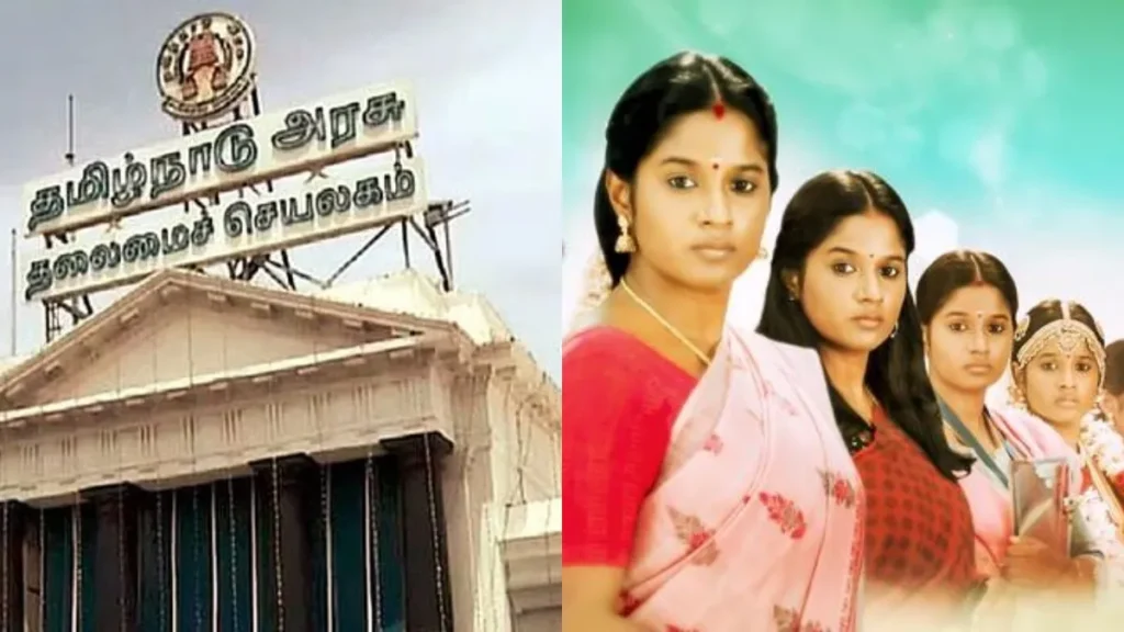 tamilnadutelevisionawards1-1770266478