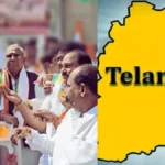 telanganamunicipalitieselection-1771001495