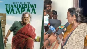 thaaikizhavitrailer2-1771852314