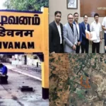 tindivanam-1770704712