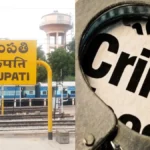 tirupathicrime-1771501911