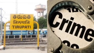 tirupathicrime-1771501911