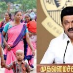 tn-govt-2026-02-da65fde0372eda9b7126bb00f390cefa-1200x800-1