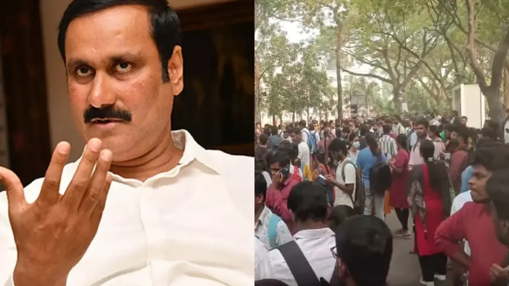 tnpsccancel-1770535957