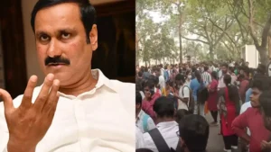 tnpsccancel-1770535957