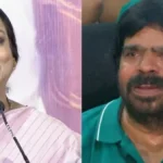 trrajendar-1770374673