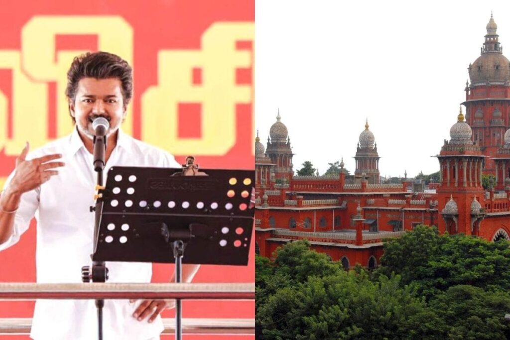 tvk-19-2026-02-10114c4e4866987b53cf3261941fd92c-1200x800-1