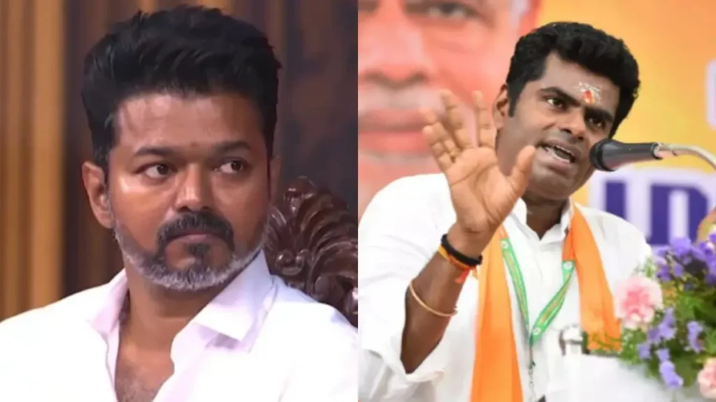 tvkannamalai-1770221423