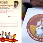 tvkvijayfile-1770531718