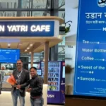 udanyatrif-1770709169