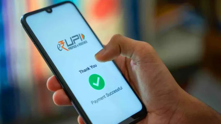 upi-one-world-wallet-1771236328