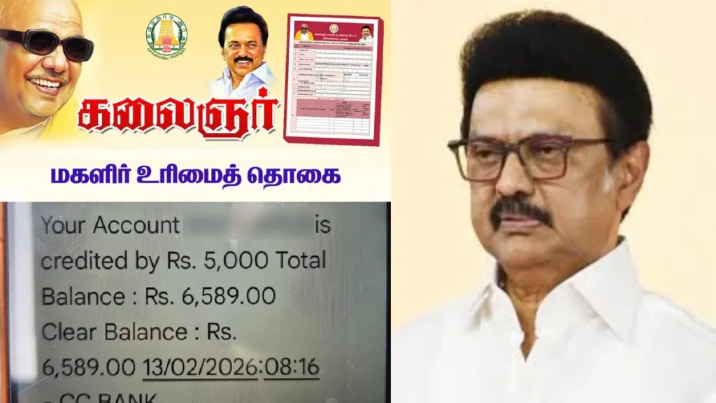 urimaif6-1770954384-1770968843