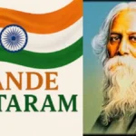 vande-mataram-song-2-jpg-1770798553857_1770798554764-1200x675-1