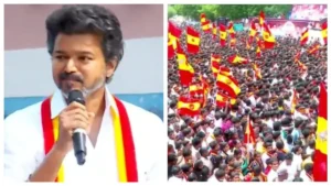 vijaypeoplefea-1770974810