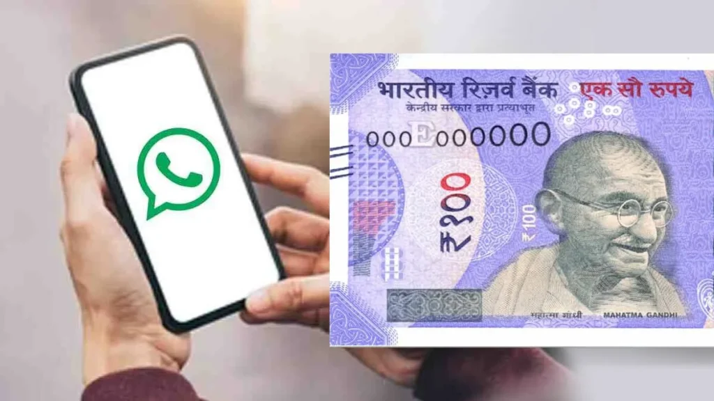 whatsapp-paid-features-1770112244