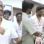 withlovemovie1-1770719318