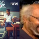 withlovemoviereview-1770179401