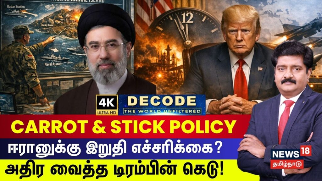 1LyOdvGEB50-HD-2026-03-19a11d1ba17ed41433f927287aaf3fea