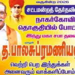 889e9add-2fbf-407a-8c5a-2862b05cd183-1774247696