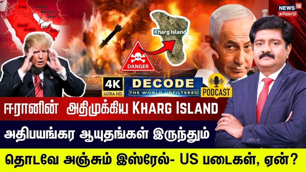 9Ngk4czmj4-HD-2026-03-d12072984906f107fdfb33dd10c4a7cd