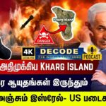 9Ngk4czmj4-HD-2026-03-d12072984906f107fdfb33dd10c4a7cd