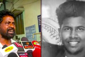 Accused-death-2026-03-6a1b4e4a63559de23d380e6024f1e5cb-1200x800-1