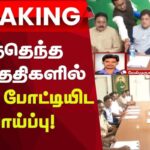 BJP-2026-03-6a47b8553f55630ab8199f291c4688f0-1200x800-1