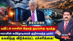 CAgwNUSHWdE-HD-2026-03-7aa97ebe1cc0da27a2582f94bfb54162