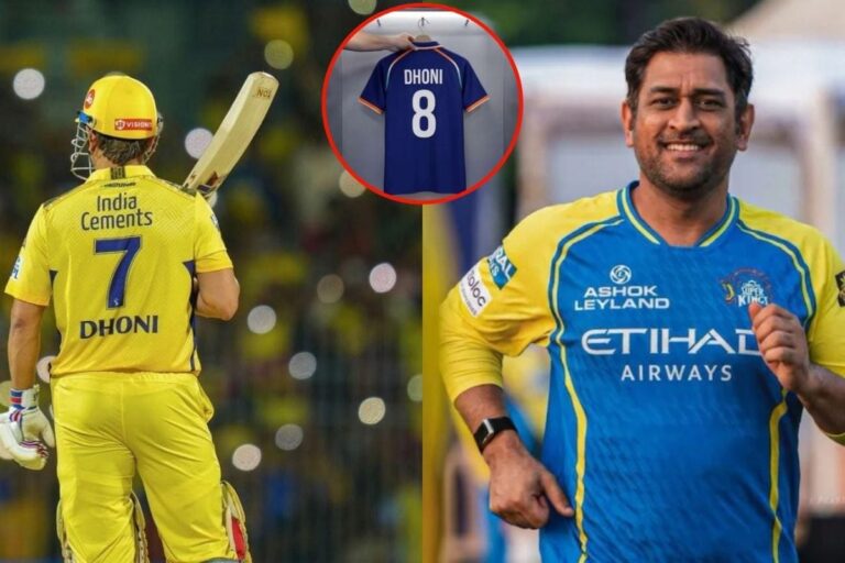 Dhoni-8-2026-03-6dfc4f166c40ee73381c720d112cb24d-1200x800-1