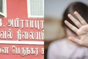 Fake-complaint-1-2026-03-931ad710859e65ec71cdc3c610a5e9f2-1200x800-1