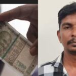 Fake-currency-2-2026-03-62bfeafa56eb2ef8a779b44cd6fb1c32-1200x800-1