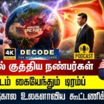 GPjxhHQVIkA-HD-2026-03-5be39ea541b32370b00737b9955c753a