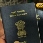 HYP_5771247_newpassportrules1_7-1200x800-1