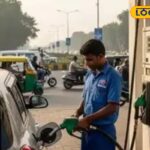 HYP_5791044_cropped_28022026_201346_e20petrolrolloutbenefitsco_2-1200x800-1