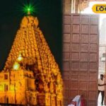 HYP_5791596_cropped_01032026_113541_inshot_20260301_113519092__1-1200x800-1