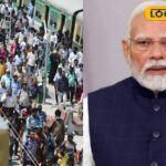 HYP_5796567_cropped_04032026_125935_inshot_20260304_125903326__1-1200x800-1