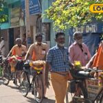 HYP_5797265_cropped_05032026_005459_kmc_20260305_004926_waterm_1-1200x800-1