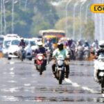 HYP_5797680_cropped_05032026_120427_images_44_watermark_050320_2-1200x800-1