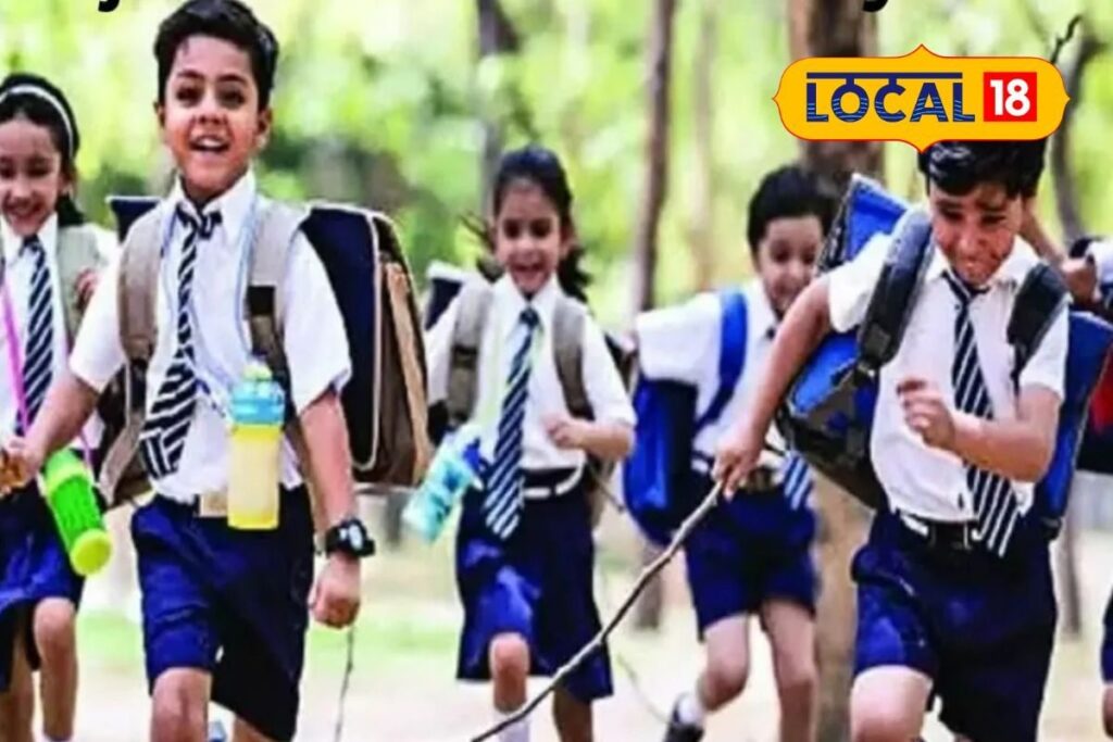 HYP_5798519_schoolholiday_6-1200x800-1